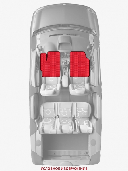 ЭВА коврики «Queen Lux» передние для Honda Civic (2G)