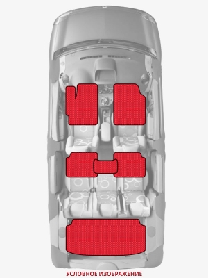 ЭВА коврики «Queen Lux» комплект для Citroen C6