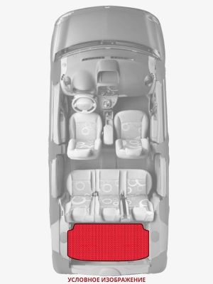 ЭВА коврики «Queen Lux» багажник для Daihatsu Materia